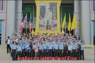ศูนย์แท็กซี่กรุงเทพฯ เรียกแท็กซี่กรุงเทพไปต่างจังหวัด ศูนย์แท็กซี่อรัญประเทศ ปอยเปต ศูนย์แท็กซี่โรงเกลืออรัญประเทศ ศูนย์แท็กซี่อรัญประเทศด่านบ้านคลองลึก เรียกแท็กซี่ไประยอง เรียกแท็กซี่ไปพัทยา เรียกแท็กซี่ไปจันทบุรี เรียกแท็กซี่ไปตราด เกาะช้าง เรียกแท็กซี่ไปชลบุรี ศูนย์แท็กซี่ เรียกแท็กซี่ ชลบุรี ศูนย์แท็กซี่ เรียกแท็กซี่ สมุทรปราการ ศูนย์แท็กซี่ เรียกแท็กซี่ ปทุมธานี ศูนย์แท็กซี่ เรียกแท็กซี่ นนทบุรี ศูนย์แท็กซี่ เรียกแท็กซี่ สมุทรสาคร ศูนย์แท็กซี่ เรียกแท็กซี่ นครปฐม ศูนย์แท็กซี่ เรียกแท็กซี่ ระยอง ศูนย์แท็กซี่ เรียกแท็กซี่ จันทบุรี ศูนย์แท็กซี่ เรียกแท็กซี่ ตราด ศูนย์แท็กซี่ เรียกแท็กซี่ สระแก้ว ศูนย์แท็กซี่ เรียกแท็กซี่ ปราจีนบุรี ศูนย์แท็กซี่ เรียกแท็กซี่ นครนายก ศูนย์แท็กซี่ เรียกแท็กซี่ อยุธยา ศูนย์แท็กซี่ เรียกแท็กซี่ สุพรรณบุรี ศูนย์แท็กซี่ เรียกแท็กซี่ สิงห์บุรี ศูนย์แท็กซี่ เรียกแท็กซี่ อ่างทอง ศูนย์แท็กซี่ เรียกแท็กซี่ ชัยนาท ศูนย์แท็กซี่ เรียกแท็กซี่ อุทัยธานี ศูนย์แท็กซี่ เรียกแท็กซี่ นครสวรรค์ ศูนย์แท็กชี่ เรียกแท็กชี่ พิษณุโลก ศูนย์แท็กซี่ เรียกแท็กซี่ ราชบุรี ศูนย์แท็กซี่ เรียกแท็กซี่ เพชรบุรี ศูนย์แท็กซี่ เรียกแท็กซี่ ฉะเชิงเทรา ศูนย์แท็กซี่ เรียกแท็กซี่ หัวหิน ประจวบคีรีขันธ์ ศูนย์แท็กซี่ เรียกแท็กซี่ แม่กลอง สมุทรสงคราม ศูนย์แท็กซี่ เรียกแท็กซี่ ปราณบุรี ศูนย์แท็กซี่ เรียกแท็กซี่ ลพบุรี ศูนย์แท็กซี่ เรียกแท็กซี่ ชุมพร ศูนย์แท็กซี่ เรียกแท็กซี่ สุราษฎร์ธานี ศูนย์แท็กซี่ เรียกแท็กซี่ สระบุรี ศูนย์แท็กซี่ เรียกแท็กซี่ โคราช นครราชสีมา ศูนย์แท็กซี่เรียกแท็กซี่ ปากช่องเขาใหญ่ ศูนย์แท็กซี่ เรียกแท็กซี่ ขอนแก่น ศูนย์แท็กซี่ เรียกแท็กซี่ บุรีรัมย์ ศูนย์แท็กซี่ เรียกแท็กซี่ สุรินทร์ ศูนย์แท็กซี่ เรียกแท็กซี่ อุดรธานี ศูนย์แท็กซี่ เรียกแท็กซี่ อุบลราชธานี ศูนย์แท็กซี่ เรียกแท็กซี่ หนองคาย ศูนย์แท็กซี่ เรียกแท็กซี่ อำนาจเจริญ ศูนย์แท็กซี่ เรียกแท็กซี่ มหาสารคาม ศูนย์แท็กซี่ เรียกแท็กซี่ กำแพงเพชร ศูนย์แท็กซี่ เรียกแท็กซี่ แพร่ ศูนย์แท็กซี่ เรียกแท็กซี่ ตาก ศูนย์แท็กซี่ เรียกแท็กซี่ แม่สอด ศูนย์แท็กซี่ เรียกแท็กซี่ น่าน ศูนย์แท็กซี่ เรียกแท็กซี่ เพชรบูรณ์ ศูนย์แท็กซี่ เรียกแท็กซี่ ลำปาง ศูนย์แท็กซี่ เรียกแท็กซี่ เชียงใหม่