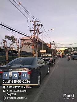 Toyota All New Camry หน้าด่านอรัญ