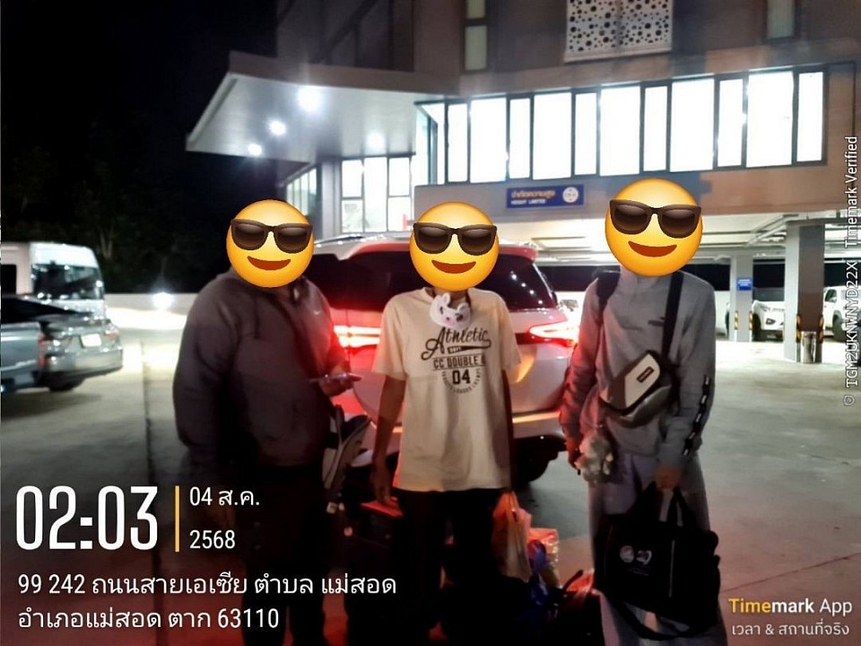 รีวิวรับงานพัทยาไปแม่สอด