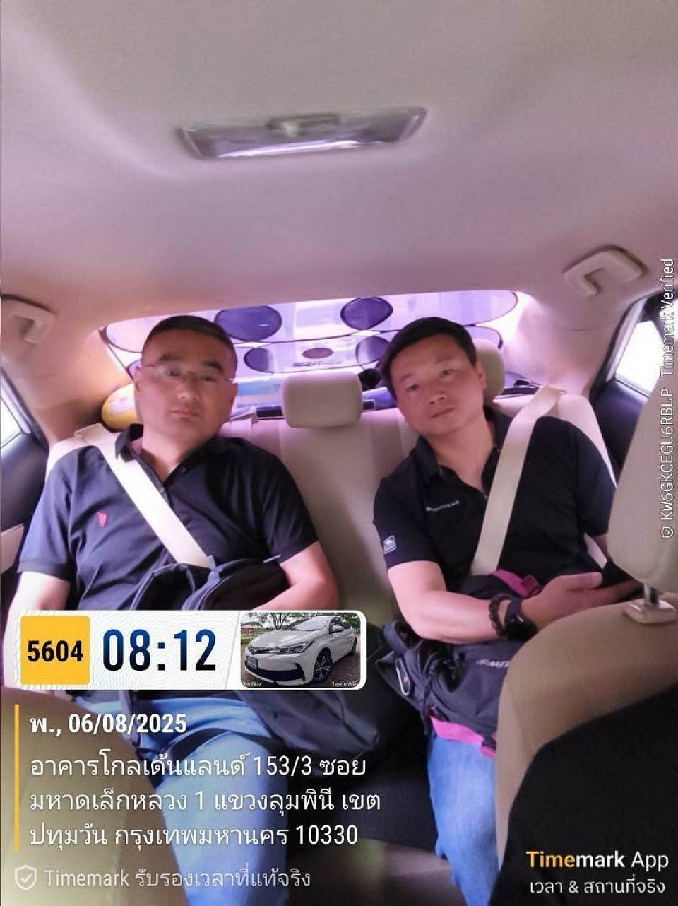รีวิวรับลูกค้าส่งแม่สอด