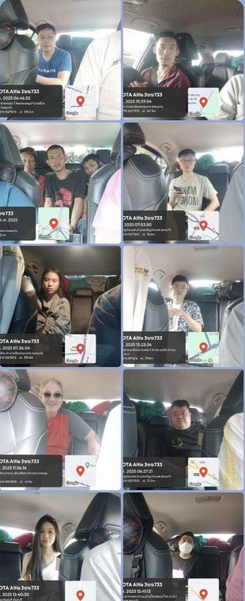 รีวิวบางส่วนที่ให้บริการ