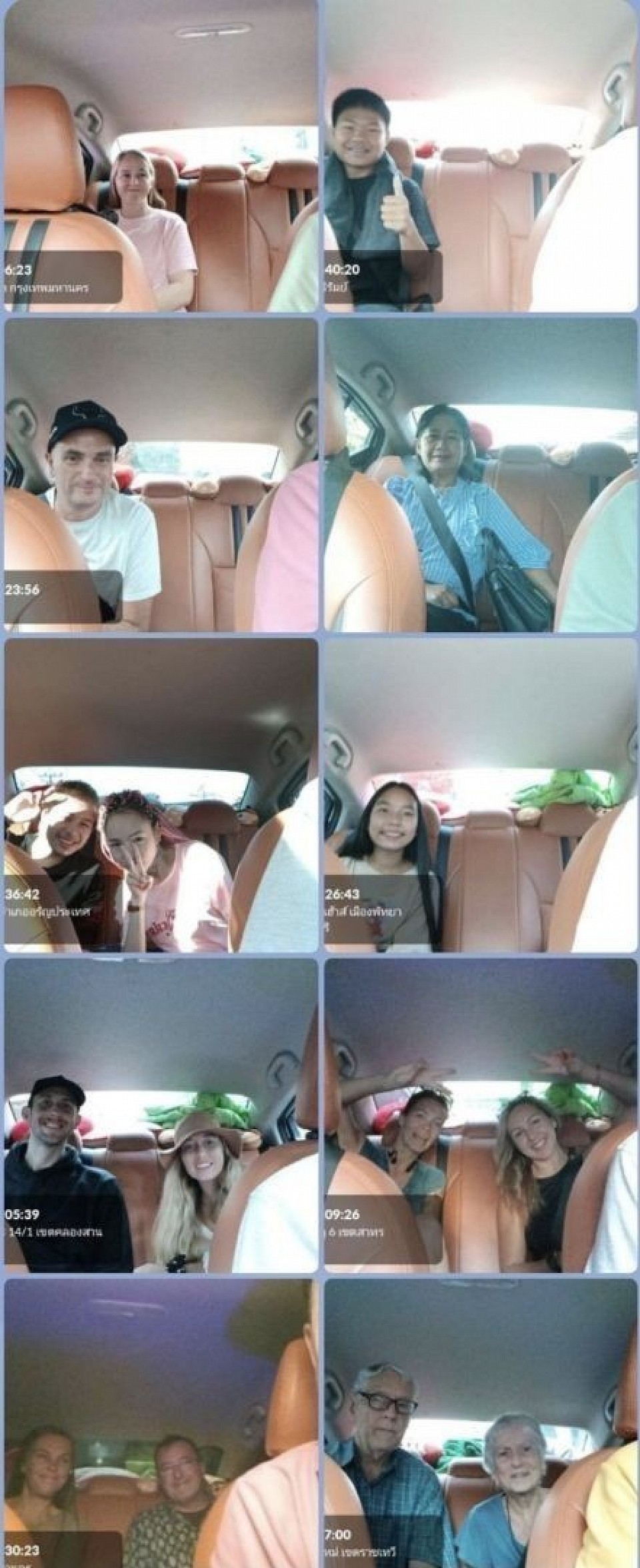 ศูนย์แท็กซี่กรุงเทพฯ เรียกแท็กซี่กรุงเทพไปต่างจังหวัด  ศูนย์แท็กซี่อรัญประเทศ ปอยเปต  ศูนย์แท็กซี่โรงเกลืออรัญประเทศ  ศูนย์แท็กซี่อรัญประเทศด่านบ้านคลองลึก  เรียกแท็กซี่ไประยอง  เรียกแท็กซี่ไปพัทยา  เรียกแท็กซี่ไปจันทบุรี  เรียกแท็กซี่ไปตราด เกาะช้าง  เรียกแท็กซี่ไปชลบุรี  ศูนย์แท็กซี่ เรียกแท็กซี่ ชลบุรี  ศูนย์แท็กซี่ เรียกแท็กซี่ สมุทรปราการ  ศูนย์แท็กซี่ เรียกแท็กซี่ ปทุมธานี  ศูนย์แท็กซี่ เรียกแท็กซี่ นนทบุรี  ศูนย์แท็กซี่ เรียกแท็กซี่ สมุทรสาคร  ศูนย์แท็กซี่ เรียกแท็กซี่ นครปฐม  ศูนย์แท็กซี่ เรียกแท็กซี่ ระยอง  ศูนย์แท็กซี่ เรียกแท็กซี่ จันทบุรี  ศูนย์แท็กซี่ เรียกแท็กซี่ ตราด  ศูนย์แท็กซี่ เรียกแท็กซี่ สระแก้ว  ศูนย์แท็กซี่ เรียกแท็กซี่ ปราจีนบุรี  ศูนย์แท็กซี่ เรียกแท็กซี่ นครนายก  ศูนย์แท็กซี่ เรียกแท็กซี่ อยุธยา  ศูนย์แท็กซี่ เรียกแท็กซี่ สุพรรณบุรี  ศูนย์แท็กซี่ เรียกแท็กซี่ สิงห์บุรี  ศูนย์แท็กซี่ เรียกแท็กซี่ อ่างทอง  ศูนย์แท็กซี่ เรียกแท็กซี่ ชัยนาท  ศูนย์แท็กซี่ เรียกแท็กซี่ อุทัยธานี  ศูนย์แท็กซี่ เรียกแท็กซี่ นครสวรรค์  ศูนย์แท็กชี่ เรียกแท็กชี่ พิษณุโลก  ศูนย์แท็กซี่ เรียกแท็กซี่ ราชบุรี  ศูนย์แท็กซี่ เรียกแท็กซี่ เพชรบุรี  ศูนย์แท็กซี่ เรียกแท็กซี่ ฉะเชิงเทรา  ศูนย์แท็กซี่ เรียกแท็กซี่ หัวหิน ประจวบคีรีขันธ์  ศูนย์แท็กซี่ เรียกแท็กซี่ แม่กลอง สมุทรสงคราม  ศูนย์แท็กซี่ เรียกแท็กซี่ ปราณบุรี  ศูนย์แท็กซี่ เรียกแท็กซี่ ลพบุรี  ศูนย์แท็กซี่ เรียกแท็กซี่ ชุมพร  ศูนย์แท็กซี่ เรียกแท็กซี่ สุราษฎร์ธานี  ศูนย์แท็กซี่ เรียกแท็กซี่ สระบุรี  ศูนย์แท็กซี่ เรียกแท็กซี่ โคราช นครราชสีมา  ศูนย์แท็กซี่เรียกแท็กซี่ ปากช่องเขาใหญ่  ศูนย์แท็กซี่ เรียกแท็กซี่ ขอนแก่น  ศูนย์แท็กซี่ เรียกแท็กซี่ บุรีรัมย์  ศูนย์แท็กซี่ เรียกแท็กซี่ สุรินทร์  ศูนย์แท็กซี่ เรียกแท็กซี่ อุดรธานี  ศูนย์แท็กซี่ เรียกแท็กซี่ อุบลราชธานี  ศูนย์แท็กซี่ เรียกแท็กซี่ หนองคาย  ศูนย์แท็กซี่ เรียกแท็กซี่ อำนาจเจริญ  ศูนย์แท็กซี่ เรียกแท็กซี่ มหาสารคาม  ศูนย์แท็กซี่ เรียกแท็กซี่ กำแพงเพชร  ศูนย์แท็กซี่ เรียกแท็กซี่ แพร่  ศูนย์แท็กซี่ เรียกแท็กซี่ ตาก  ศูนย์แท็กซี่ เรียกแท็กซี่ แม่สอด  ศูนย์แท็กซี่ เรียกแท็กซี่ น่าน  ศูนย์แท็กซี่ เรียกแท็กซี่ เพชรบูรณ์  ศูนย์แท็กซี่ เรียกแท็กซี่ ลำปาง  ศูนย์แท็กซี่ เรียกแท็กซี่ เชียงใหม่