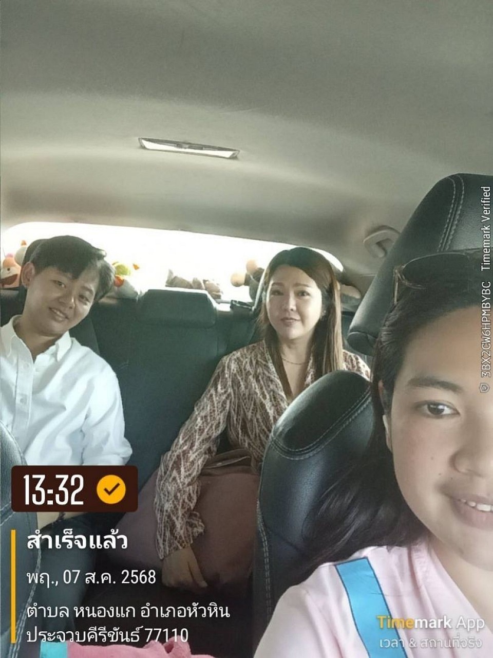 ศูนย์แท็กซี่กรุงเทพฯ เรียกแท็กซี่กรุงเทพไปต่างจังหวัด  ศูนย์แท็กซี่อรัญประเทศ ปอยเปต  ศูนย์แท็กซี่โรงเกลืออรัญประเทศ  ศูนย์แท็กซี่อรัญประเทศด่านบ้านคลองลึก  เรียกแท็กซี่ไประยอง  เรียกแท็กซี่ไปพัทยา  เรียกแท็กซี่ไปจันทบุรี  เรียกแท็กซี่ไปตราด เกาะช้าง  เรียกแท็กซี่ไปชลบุรี  ศูนย์แท็กซี่ เรียกแท็กซี่ ชลบุรี  ศูนย์แท็กซี่ เรียกแท็กซี่ สมุทรปราการ  ศูนย์แท็กซี่ เรียกแท็กซี่ ปทุมธานี  ศูนย์แท็กซี่ เรียกแท็กซี่ นนทบุรี  ศูนย์แท็กซี่ เรียกแท็กซี่ สมุทรสาคร  ศูนย์แท็กซี่ เรียกแท็กซี่ นครปฐม  ศูนย์แท็กซี่ เรียกแท็กซี่ ระยอง  ศูนย์แท็กซี่ เรียกแท็กซี่ จันทบุรี  ศูนย์แท็กซี่ เรียกแท็กซี่ ตราด  ศูนย์แท็กซี่ เรียกแท็กซี่ สระแก้ว  ศูนย์แท็กซี่ เรียกแท็กซี่ ปราจีนบุรี  ศูนย์แท็กซี่ เรียกแท็กซี่ นครนายก  ศูนย์แท็กซี่ เรียกแท็กซี่ อยุธยา  ศูนย์แท็กซี่ เรียกแท็กซี่ สุพรรณบุรี  ศูนย์แท็กซี่ เรียกแท็กซี่ สิงห์บุรี  ศูนย์แท็กซี่ เรียกแท็กซี่ อ่างทอง  ศูนย์แท็กซี่ เรียกแท็กซี่ ชัยนาท  ศูนย์แท็กซี่ เรียกแท็กซี่ อุทัยธานี  ศูนย์แท็กซี่ เรียกแท็กซี่ นครสวรรค์  ศูนย์แท็กชี่ เรียกแท็กชี่ พิษณุโลก  ศูนย์แท็กซี่ เรียกแท็กซี่ ราชบุรี  ศูนย์แท็กซี่ เรียกแท็กซี่ เพชรบุรี  ศูนย์แท็กซี่ เรียกแท็กซี่ ฉะเชิงเทรา  ศูนย์แท็กซี่ เรียกแท็กซี่ หัวหิน ประจวบคีรีขันธ์  ศูนย์แท็กซี่ เรียกแท็กซี่ แม่กลอง สมุทรสงคราม  ศูนย์แท็กซี่ เรียกแท็กซี่ ปราณบุรี  ศูนย์แท็กซี่ เรียกแท็กซี่ ลพบุรี  ศูนย์แท็กซี่ เรียกแท็กซี่ ชุมพร  ศูนย์แท็กซี่ เรียกแท็กซี่ สุราษฎร์ธานี  ศูนย์แท็กซี่ เรียกแท็กซี่ สระบุรี  ศูนย์แท็กซี่ เรียกแท็กซี่ โคราช นครราชสีมา  ศูนย์แท็กซี่เรียกแท็กซี่ ปากช่องเขาใหญ่  ศูนย์แท็กซี่ เรียกแท็กซี่ ขอนแก่น  ศูนย์แท็กซี่ เรียกแท็กซี่ บุรีรัมย์  ศูนย์แท็กซี่ เรียกแท็กซี่ สุรินทร์  ศูนย์แท็กซี่ เรียกแท็กซี่ อุดรธานี  ศูนย์แท็กซี่ เรียกแท็กซี่ อุบลราชธานี  ศูนย์แท็กซี่ เรียกแท็กซี่ หนองคาย  ศูนย์แท็กซี่ เรียกแท็กซี่ อำนาจเจริญ  ศูนย์แท็กซี่ เรียกแท็กซี่ มหาสารคาม  ศูนย์แท็กซี่ เรียกแท็กซี่ กำแพงเพชร  ศูนย์แท็กซี่ เรียกแท็กซี่ แพร่  ศูนย์แท็กซี่ เรียกแท็กซี่ ตาก  ศูนย์แท็กซี่ เรียกแท็กซี่ แม่สอด  ศูนย์แท็กซี่ เรียกแท็กซี่ น่าน  ศูนย์แท็กซี่ เรียกแท็กซี่ เพชรบูรณ์  ศูนย์แท็กซี่ เรียกแท็กซี่ ลำปาง  ศูนย์แท็กซี่ เรียกแท็กซี่ เชียงใหม่