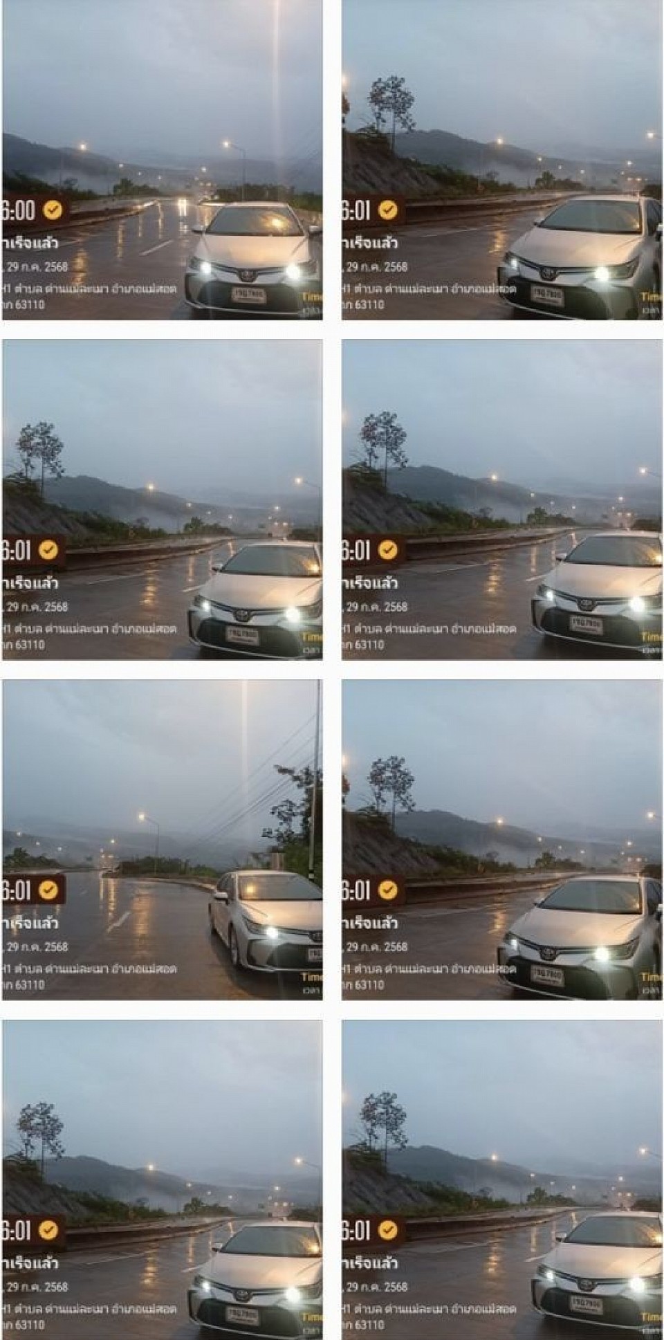 ภาพสวยๆระหว่างทางแม่สอด