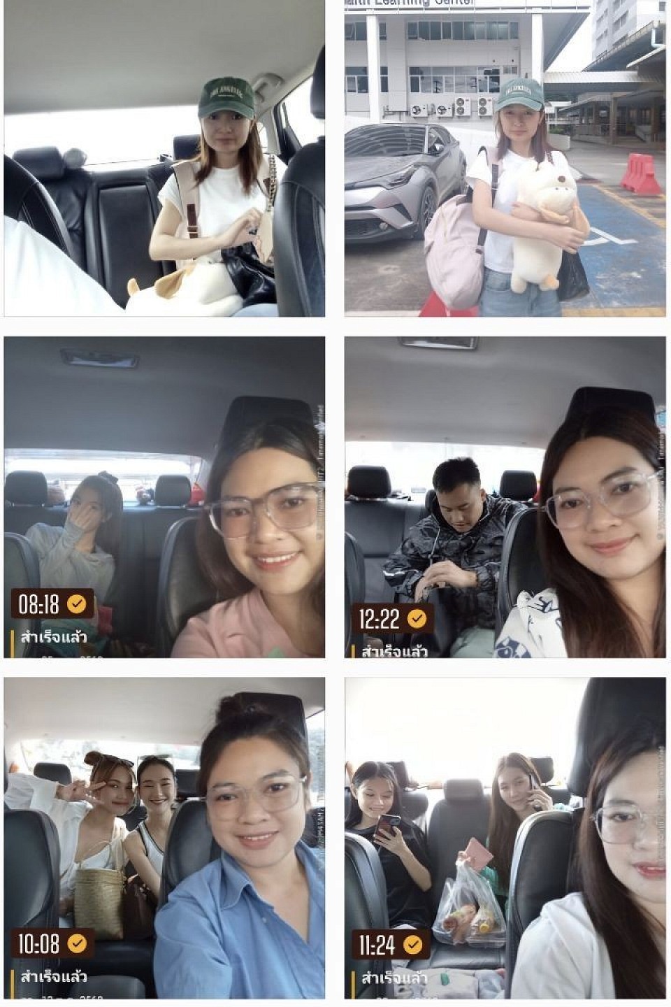 ตัวอย่างรูปภาพบางส่วนของทีมงานเราในการให้บริการ