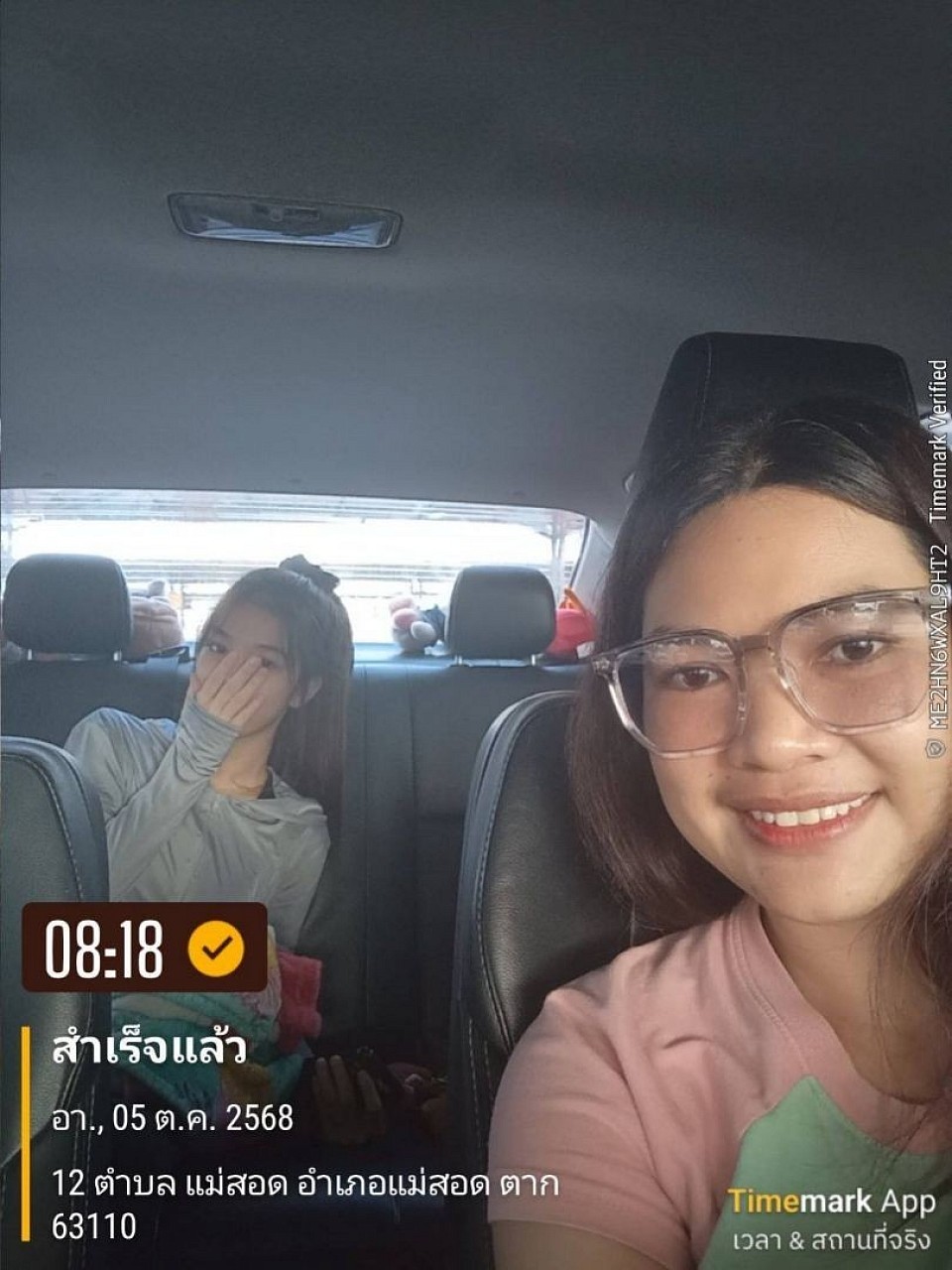 บริการเหมารถพร้อมคนขับทั่วประเทศ