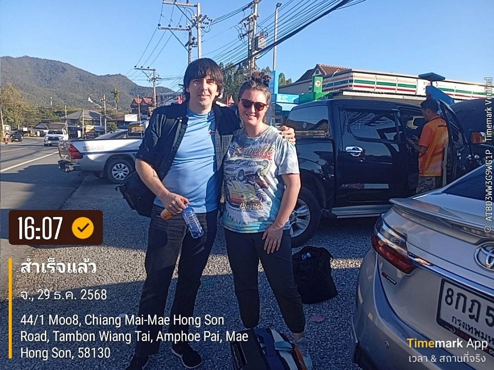 โทร.0936039399