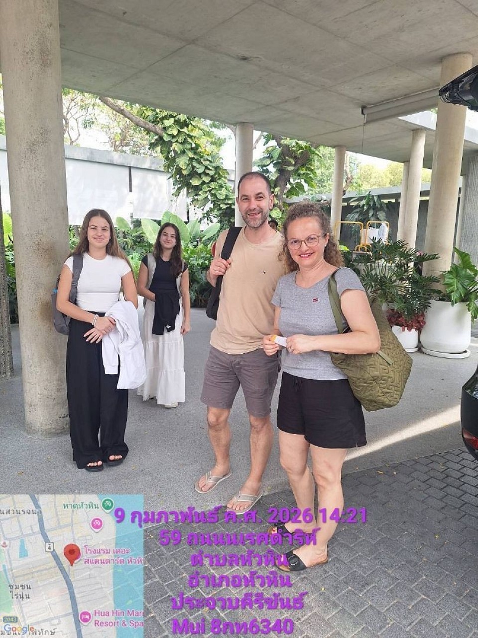 รูปการให้บริการและรูปภาพคุณลูกค้าของเรา