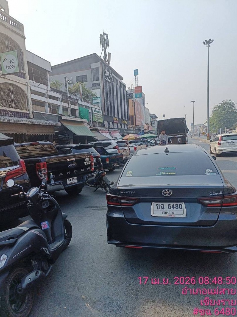 บริการเหมารถพร้อมคนขับ รับ ส่ง สนามบิน