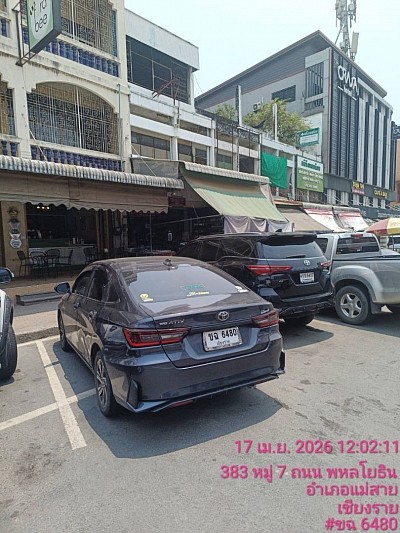 เหมารถหน้าด่านแม่สาย เหมารถเชียงราย บริการรับส่งสนามบินเชียงราย บริการรถรับส่งสนามบินสุวรรณภูมิ สนามบินดอนเมือง บริการ 24 ชั่วโมง